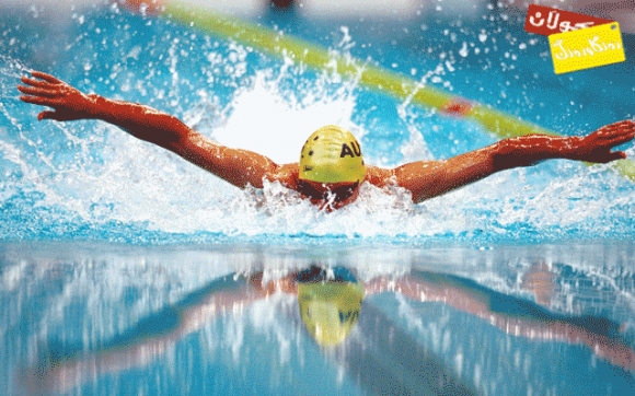 ئازاری گوێ لە پاش مەلەكردن