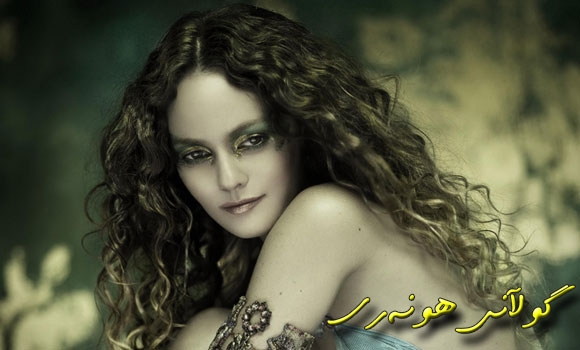 ڤانیساش دەست دەخاتە نێو سیاسەت