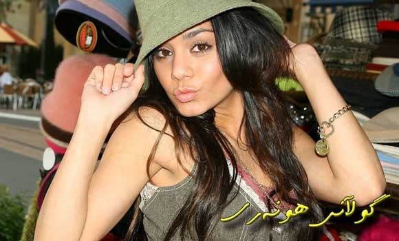 ڤانیسیا بەقژی زەردەوە جوانترە