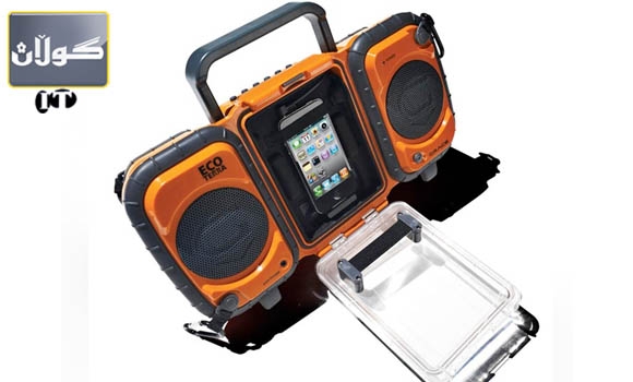 تەكنۆلۆژیای دیجیتالی بۆ وەرزی هاوین