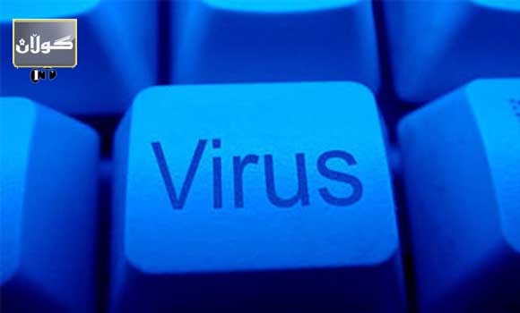 شتێك دەربارەی ڤایرۆس