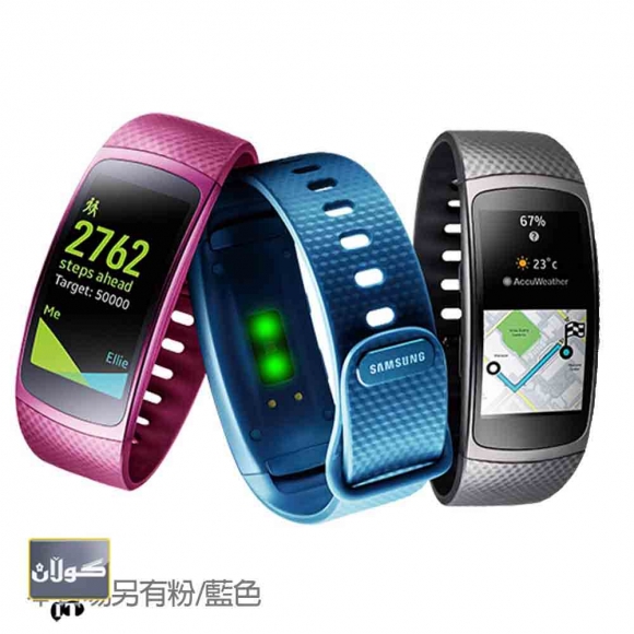 ڤێرژنی نوێی مەچەكبەندەكەی سامسۆنگ