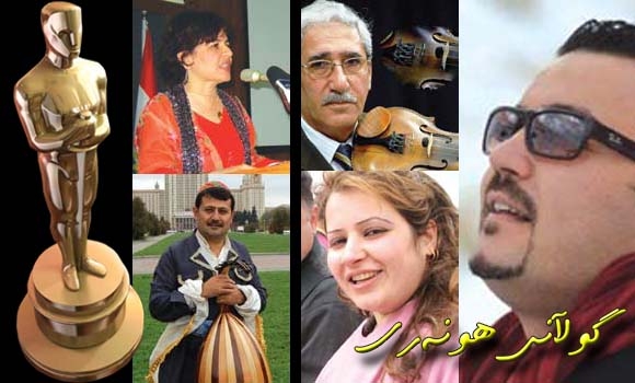 فیستیڤاڵە هونەرییەكان تا چەند خزمەتیان بەهونەری كوردی كردووە