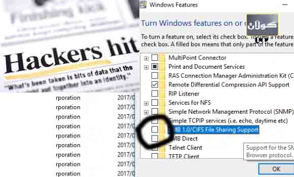 بۆ خۆپاراستنت لە ڤایرۆسی  Wanna Cry  ئەم بەرنامەیە دابگرە بۆ كۆوپیتەرەكەت