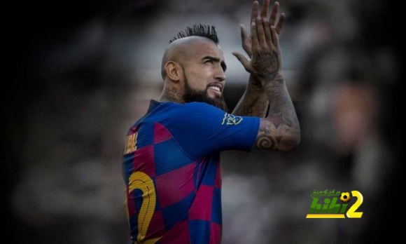 ڤیدال ده‌بێته‌ یاریزانى ئه‌نته‌رمیلان