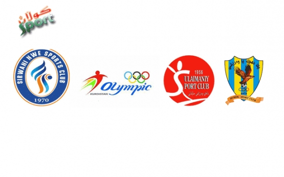 لە یانەكانی كـوردستان چ باسە؟