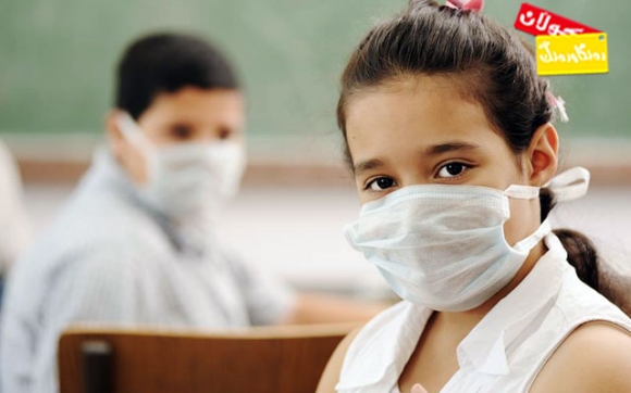 پیسبوونی هەوای ناوماڵ