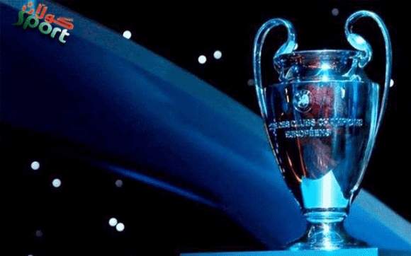 كاروانی پاڵەوانییەتی چامپــیۆنزلیگ دەست پێدەكاتەوە