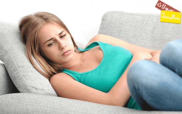 كام دەردراوی زێ نائاساییە؟