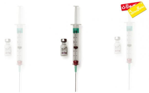 باشیی و خراپییەكانی دەرزیی مەنع