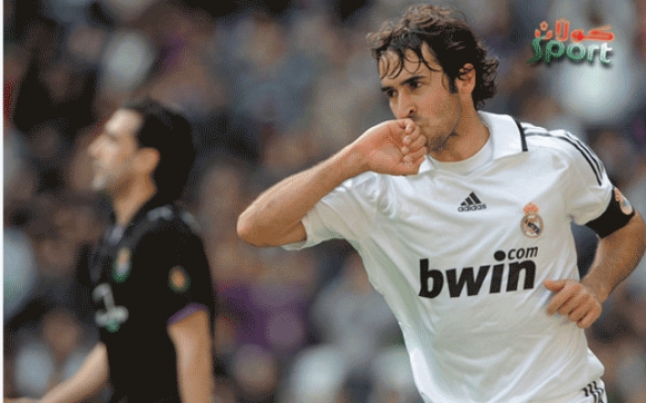 رائول گۆنزالیس  لە رێگەی یانەی كۆزمۆس دەگەڕێتەوە یاریكردن