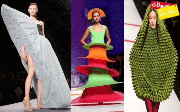 نمایشی جلە سەیرەكان