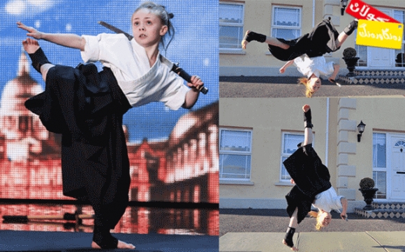 كچێك ئەوەندەی بروسلی ئازایە!