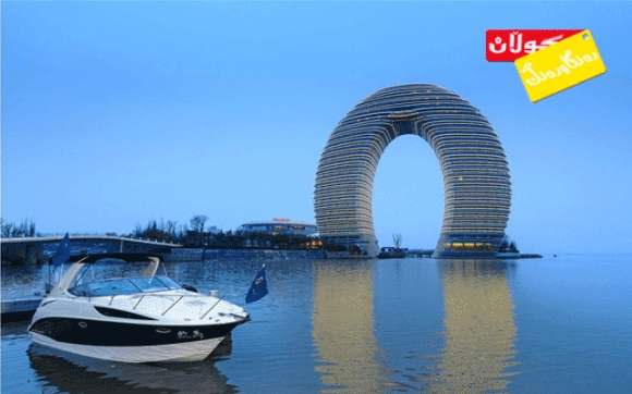 شیراتۆنی خۆمان و ئەوان