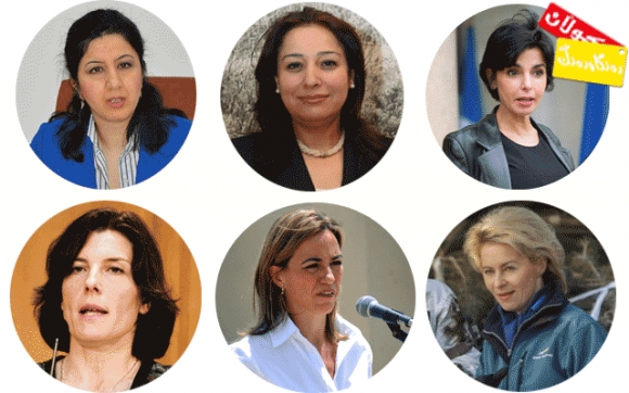 وەزیرە ئافرەتە لێهاتووەكانی كوردستان و جیهان