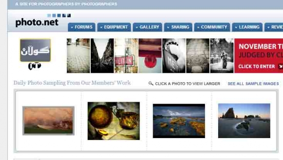 سایتێك سایتهكان پێچهوانه دهكاتهوه