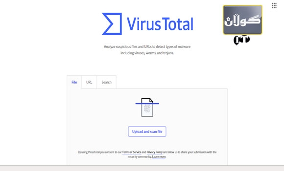 سایتێك ئاگادارت دەكاتەوە لە پرۆگرامە ڤایرۆسیەكان