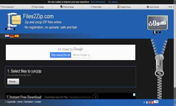 ماڵپەڕێك بۆ زیپ كردنی ئۆنلاین