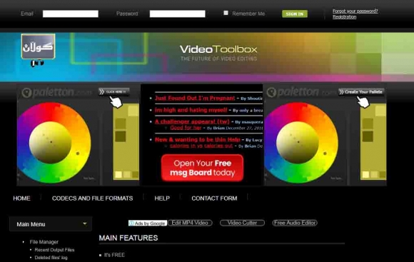 ماڵپەڕێك بۆ دروستكردنی كلیپ
