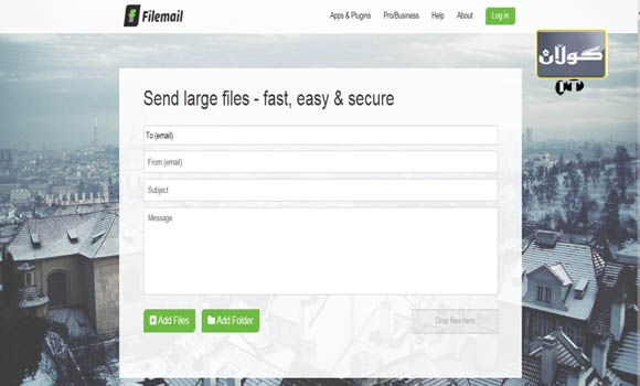 سایتێك بۆ بەڕێكردنی فایلی گەورە