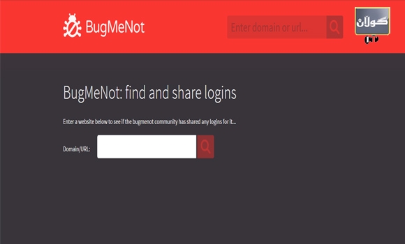 ئەم سایتە گرنگە بناسن