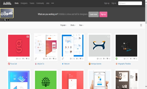 سایتێك بۆ نیشاندانی بەرهەمەكانتان