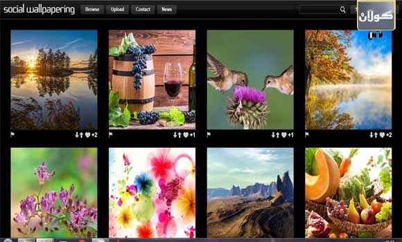 سایتێك بۆ گۆڕانكاری لە وێنەدا