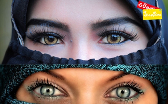 جوانترین سێ چاو لە جیهاندا