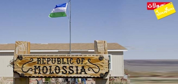 وڵاتێكی (3) كەسی !