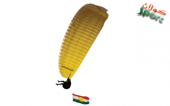 بۆ یەكەمجار لە كوردستان  پاڵەوانێتیی فڕۆكەوانی بەڕێوەچوو