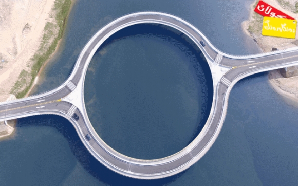 پردە سەیر و ئەفسووناوییەكە