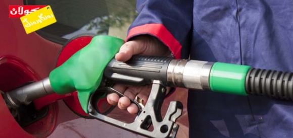 وریا بە لە هەڵمژینی هەڵمی گازۆیل