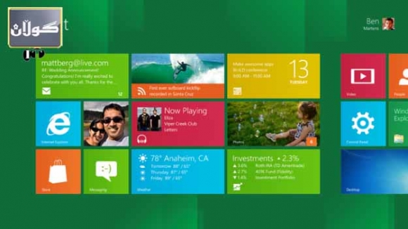 وێندۆز 9 كاتی بڵاو كردنەوەی