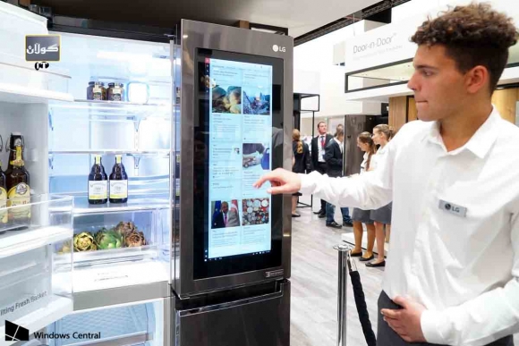 ویندۆز 10 لە بەفرگرێكی سمارتدا