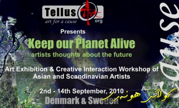 سێ هونه‌رمه‌ندی كورد به‌ژداری له‌ پێشانگایه‌كی هونه‌ری گه‌وره‌ی وڵاتانی ئاسیا و ئه‌سكه‌نده‌ناڤیا ده‌كه‌ن