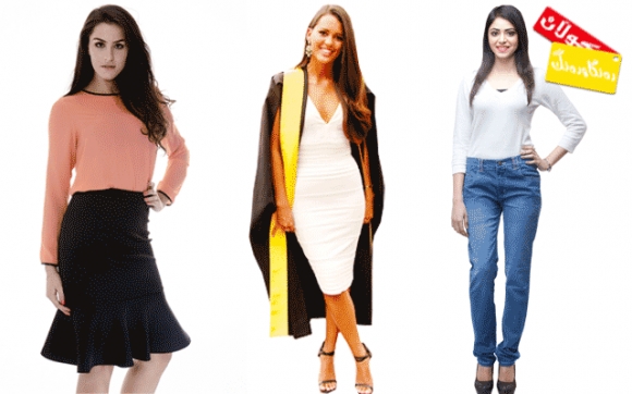 چ جۆرە جلێك بۆ  ئاهەنگی دەرچوونت هەڵدەبژێریت؟