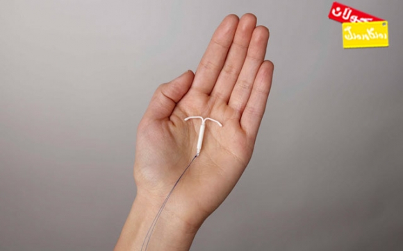 لەولەب هەرگیز نابێتە هۆی نەزۆكی