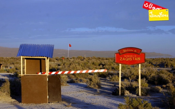 وڵاتێكی نوێ تەنیا دوو دۆنمە !