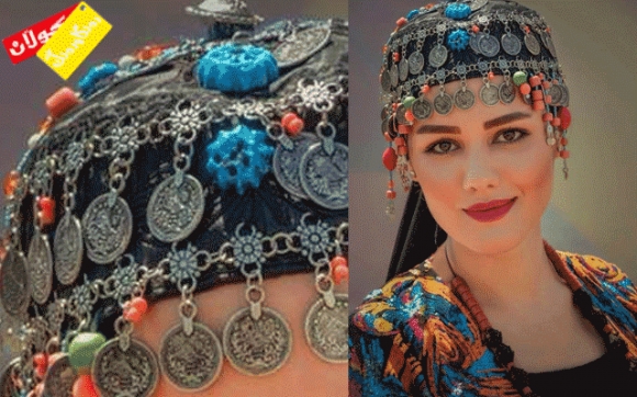 كڵاوی كوردەواری خانمان بۆ زەماوەند و بۆنەكان