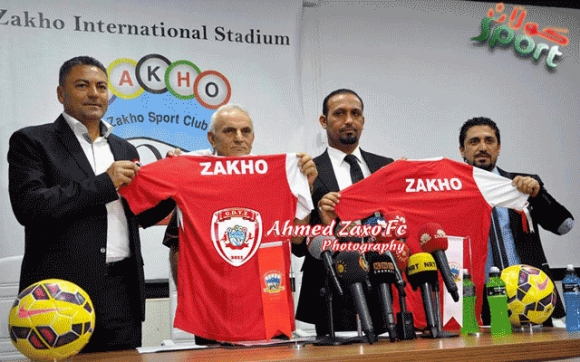 ڕاهێنەرە رۆمانییەكەی زاخۆ بۆ سێ ساڵ بەردەوام دەبێت