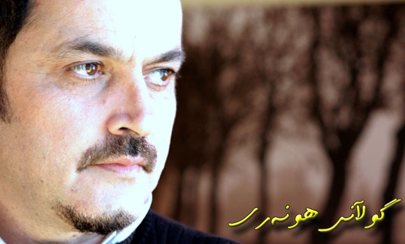 هونه‌رمه‌ند خالید ره‌شید بۆ گوڵان: له‌م وڵاته‌ نرخی هه‌موو شتێك چووه‌ به‌ره‌و ئاسمان هونه‌ر نه‌بێ كه‌ هه‌ر به‌ره‌و خوار ده‌رِوات