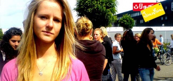 خەمۆكی لە هەرزەكــــاردا مەترسیدارە