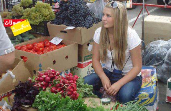 خانمی میوە و سەوزە فرۆش!