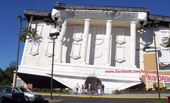 باڵەخانە سەراوژێرە سەیرەكان