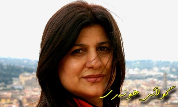 خەرمان هیرانی رێزی لێدەنرێ