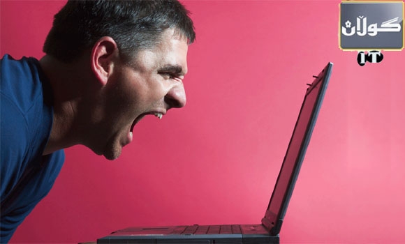 ئایا خێرایی كۆمپیوتەرەكەت دابەزیوە؟