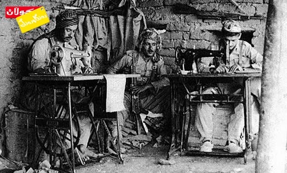 بەرگدروو لەمێژووی كوردا