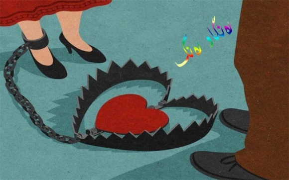 ئەم كاریكاتێرە، باس لە تەڵەی خۆشەویستی دەكات، خۆشەویستی وەك تەڵەیەك دادەنێت تا پیاوان و ئافرەتانی پێوەبن و بكەونە نێو تەڵەكەوە.