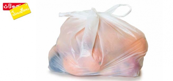 خۆراك لەناو كیسی نایلۆن هەڵمەگرە!