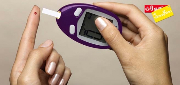 خۆت بپارێزە لە نەخۆشیی شەكرە